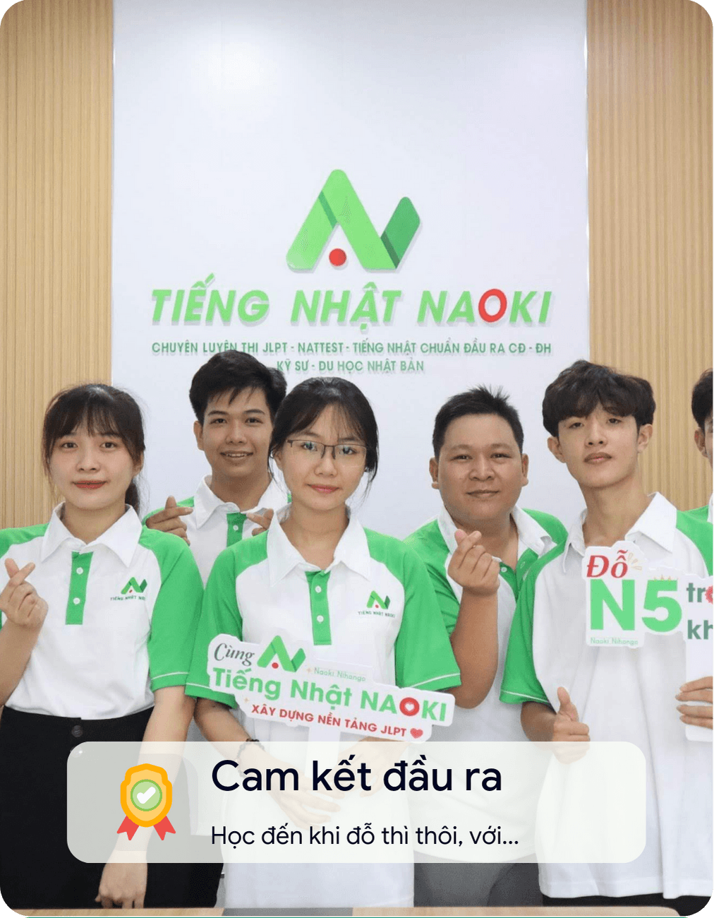 Cam kết đầu ra