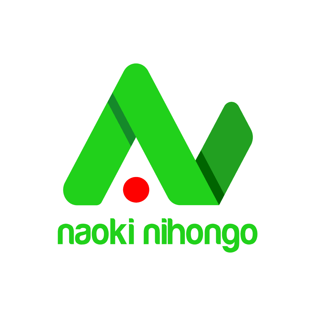 Naoki Logo