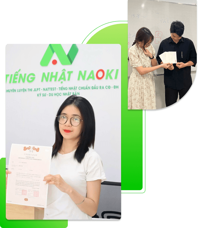 Tiếng Nhật Naoki