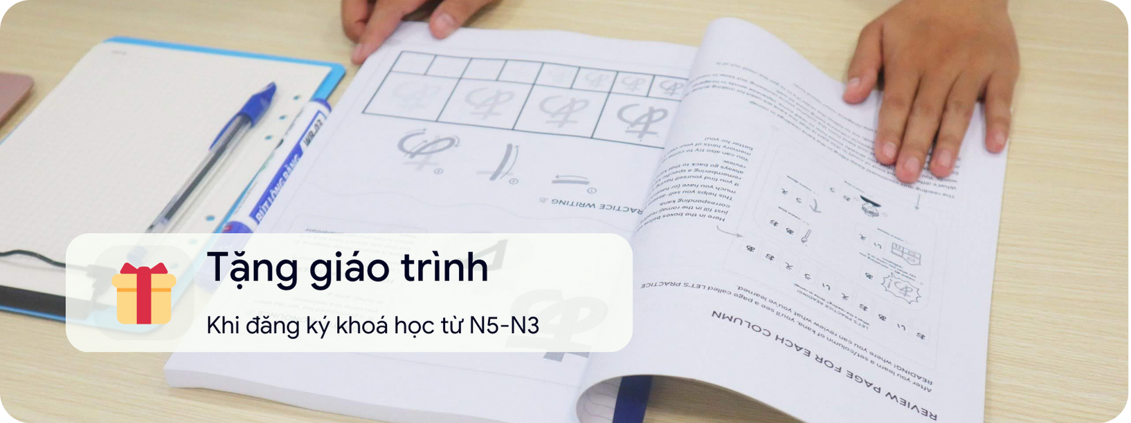 Tặng giáo trình